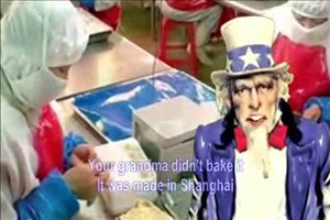 American Pie