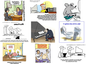klicke hier, um die Datei herunterzuladen Computermenschen pps ppt1