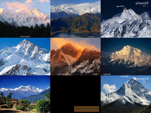 klicke hier, um die Datei herunterzuladen Himalayas