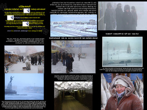 klicke hier, um die Datei herunterzuladen Yakutsk - Kaelteste Stadt der Welt