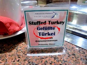 klicke hier, um die Datei herunterzuladen Fehler auf Speisekarten