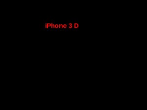 Antiquus 159 - iPhone 3D