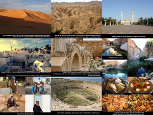 klicke hier, um die Datei herunterzuladen Tunisia and Libya