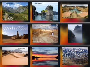 klicke hier, um die Datei herunterzuladen to travel is to live
