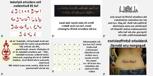 klicke hier, um die Datei herunterzuladen Arabische Schrift wird für uns lesbar