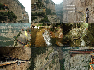 klicke hier, um die Datei herunterzuladen CHINA CITY IN THE MOUNTAINS