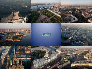 Sankt-Petersburg aus einem Zeppelin gesehen