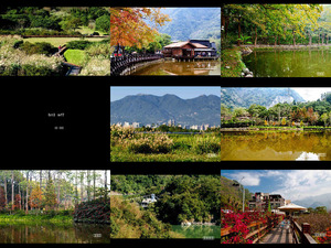 Herbst in Taiwan