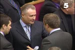 Parlement Europeen 1