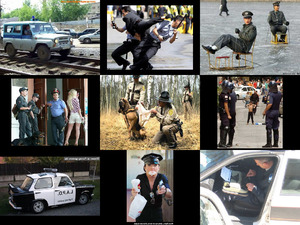 Antiquus 511 - Bilder von der Polizei
