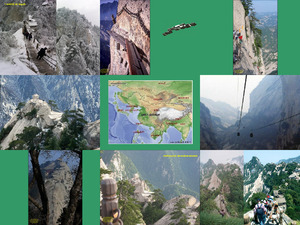 China - Der Berg Hua Shan 