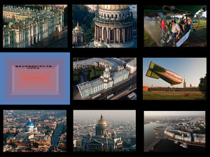 klicke hier, um die Datei herunterzuladen St Peterburg von oben