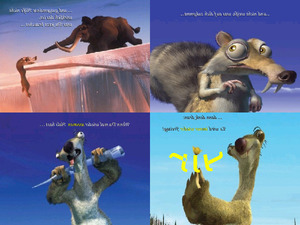 IceAgeMottoDesTages