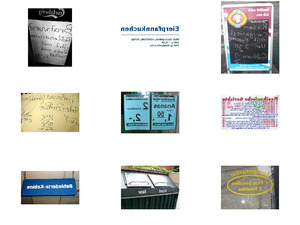 klicke hier, um die Datei herunterzuladen Deutsche Sprache