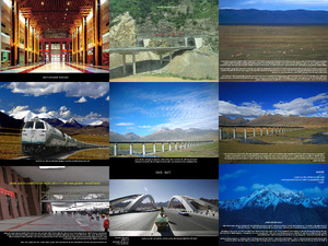 Qinghai-Tibet Railway 000 R 