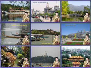 klicke hier, um die Datei herunterzuladen park in china