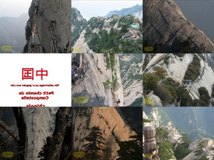 klicke hier, um die Datei herunterzuladen China