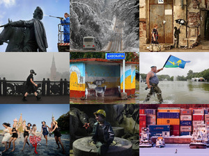 klicke hier, um die Datei herunterzuladen russian photographies