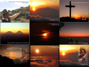klicke hier, um die Datei herunterzuladen Bilder von Mexiko - Sierra Madre mit Text