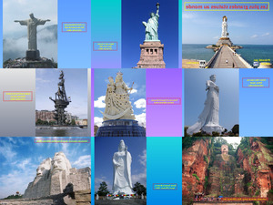 klicke hier, um die Datei herunterzuladen Die größten Statuen der Welt