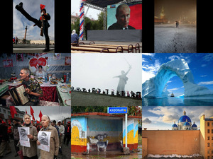 klicke hier, um die Datei herunterzuladen russian photographers