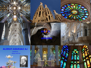 Barcelona Sagrada familia