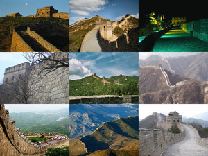 klicke hier, um die Datei herunterzuladen Die Chinesische Mauer