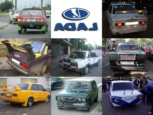 klicke hier, um die Datei herunterzuladen LADA Car Tuning