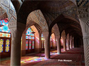 Toille Farben aus Persien