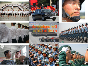 klicke hier, um die Datei herunterzuladen China Parade