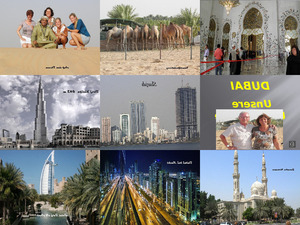 klicke hier, um die Datei herunterzuladen Dubai Urlaub - 2012