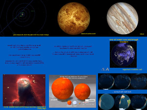 English-Astronomie