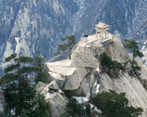 Chinesische Landschaften