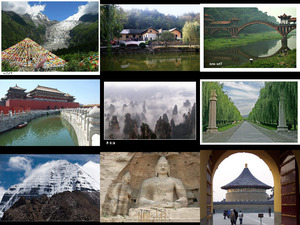 klicke hier, um die Datei herunterzuladen Beautiful China-NEW