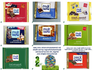 Ritter Sport Aktuell