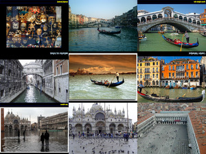 klicke hier, um die Datei herunterzuladen Venedig