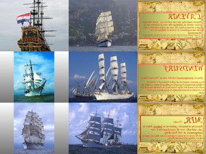 klicke hier, um die Datei herunterzuladen Kathedralen von der See - Segelschiffe