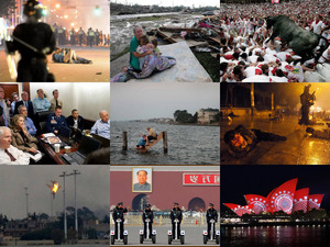 klicke hier, um die Datei herunterzuladen 2011mymemory