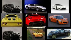 lotus cars