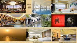 klicke hier, um die Datei herunterzuladen Das neue Sheraton-Hotel in China