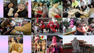 klicke hier, um die Datei herunterzuladen Japan Penis Festival.E.