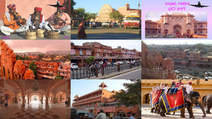 klicke hier, um die Datei herunterzuladen Indien Jaipur Pink City