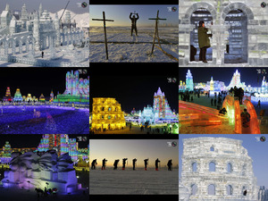 Harbin Eisfestival