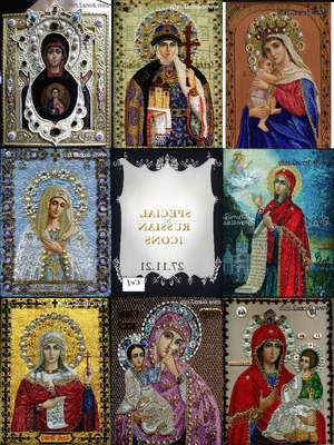 klicke hier, um die Datei herunterzuladen Russische Ikone