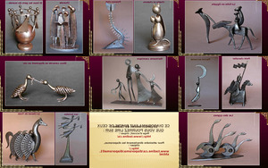 Jean-Pierre Augier - Metal et Art - Chris