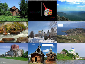 klicke hier, um die Datei herunterzuladen Hinter dem Ural, Russland
