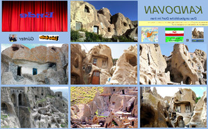 KANDOVAN