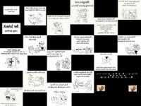 Tatsachen Weisheiten