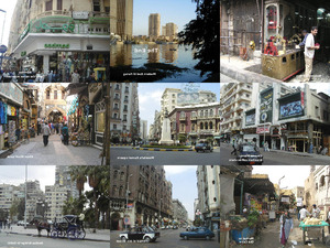 A Walk in Cairo- Mike S