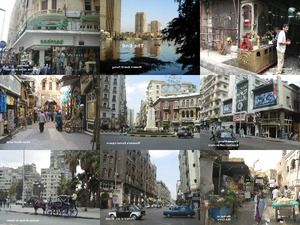 klicke hier, um die Datei herunterzuladen A Walk in Cairo- Mike S